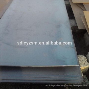 ss400 hot rolled steel plate